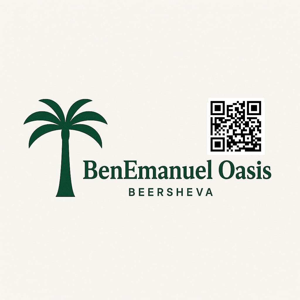 BenEmanuel Oasis Logo